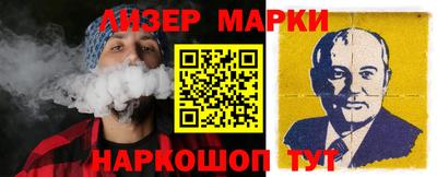 метадон Будённовск