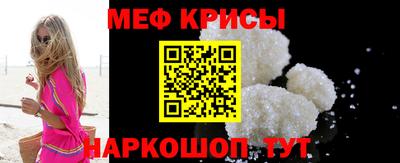 метадон Будённовск