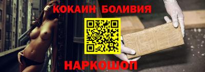 метадон Будённовск