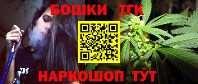 метадон Будённовск