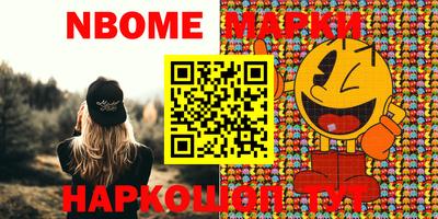 метадон Будённовск