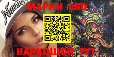 мескалин Бугуруслан