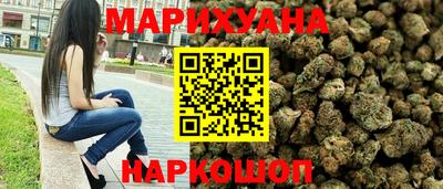 метадон Будённовск