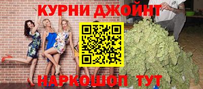 ALPHA PVP Бузулук