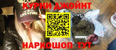 ALPHA PVP Бузулук