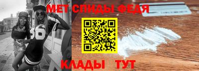 метадон Будённовск