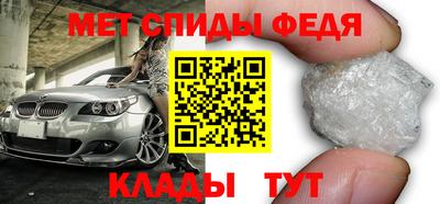 мескалин Бугуруслан