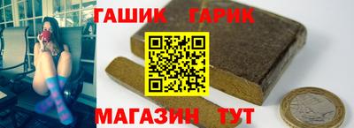 мескалин Бугуруслан