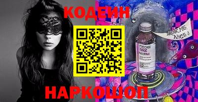 метадон Будённовск